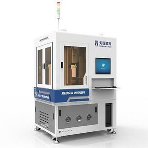 sistema di marcatura laser