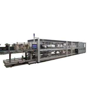 fardellatrice interamente automatica 1