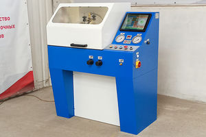 bilanciatore con cuscinetti rigidi
