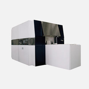 forno per nitrurazione