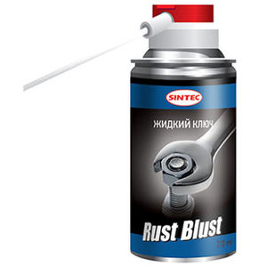 spray anticorrosione