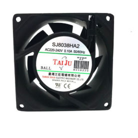 ventilatore assiale / IP55 / IP44 / in alluminio