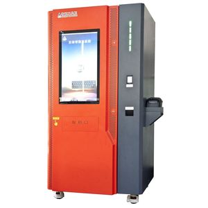 armadio porta-attrezzi 1