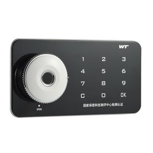 sistema di controllo accessi con impronta digitale 1