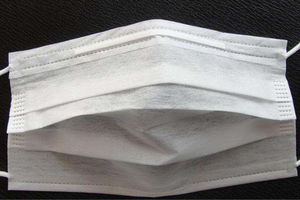 maschera di protezione monouso