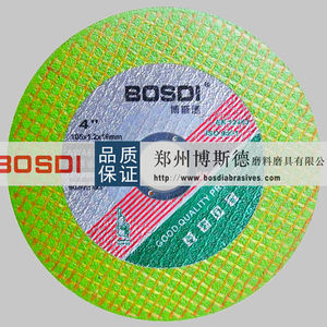 disco da taglio per acciaio