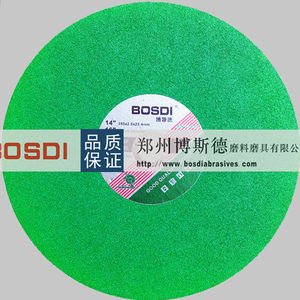 Dischi Da Taglio Da 0.4 Mm E 6 Pollici - Foto 8