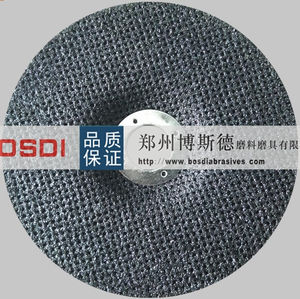 disco abrasivo in fibre sintetiche