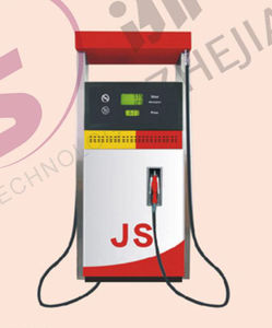 distributore di carburante