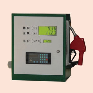distributore di carburante