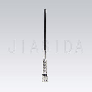 antenna VHF