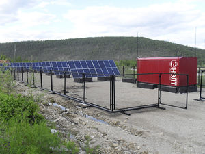 centrale solare