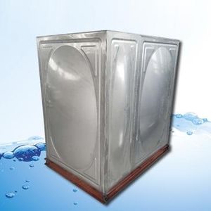 serbatoio di stoccaggio dell'acqua