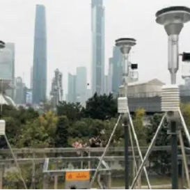 monitor di controllo della qualità dell'aria