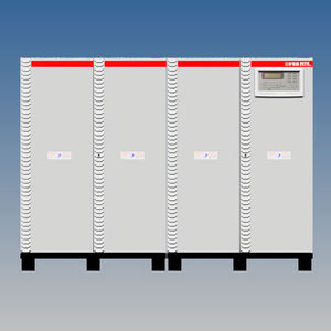 UPS on-line
