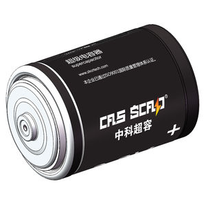 supercondensatore cilindrico