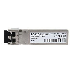 ricetrasmettitore Ethernet gigabit