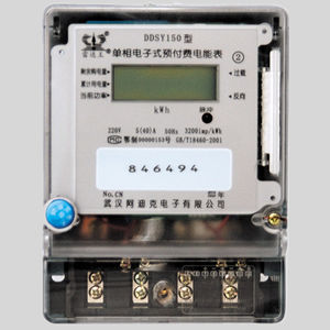 contatore di energia elettrica monofase