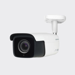 telecamera industriale