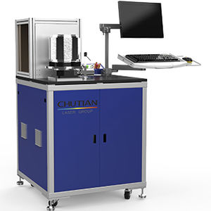 macchina di marcatura laser