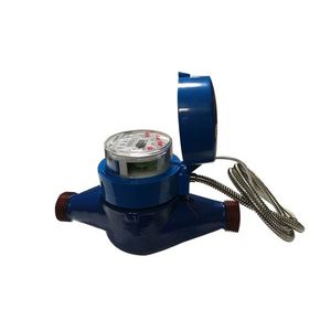 misuratore di portata magnetico