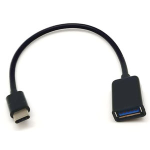 cavo elettrico USB