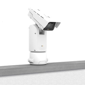 telecamera di monitoraggio