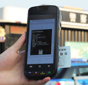 terminale con touch screen