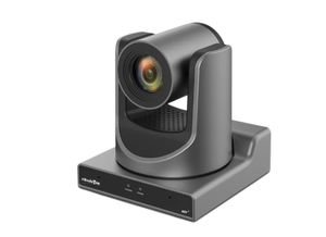 telecamera industriale
