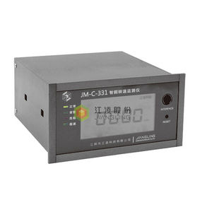 commutatore di velocità display LCD