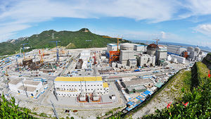 centrale nucleare a girante