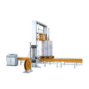 reggiatrice automatica