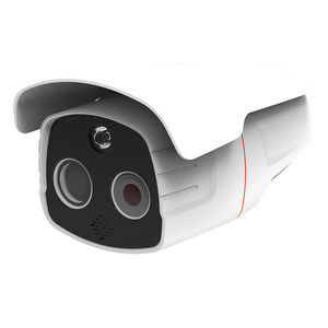 telecamera digitale