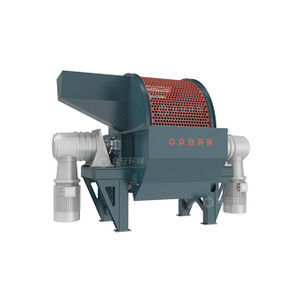 trituratore primario