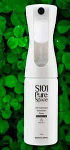spray disinfettante