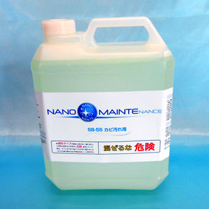 prodotto di pulizia disinfettante