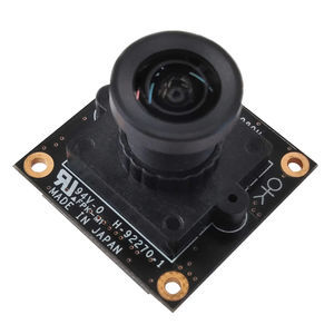 modulo telecamera WDR