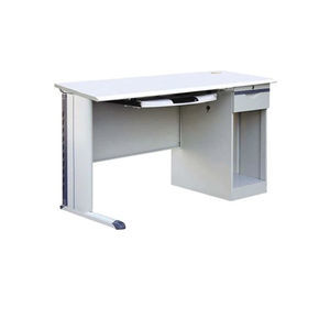 workstation