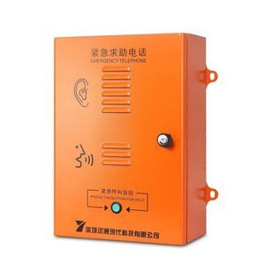 citofono audio