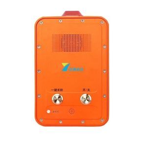 citofono audio