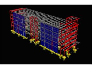 software di progettazione / di analisi / di fondazione