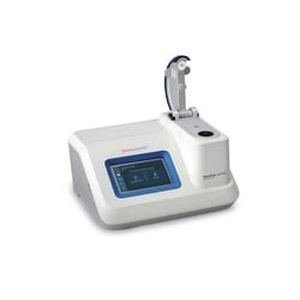 spettrofotometro UV