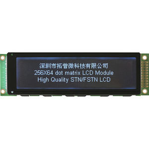 modulo di visualizzazione LCD 1