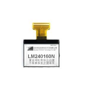 display LED 1