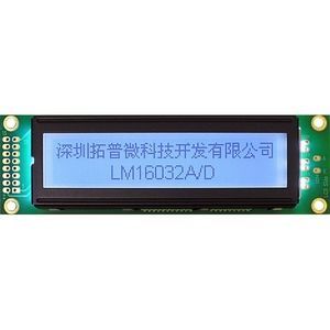 display LED 1