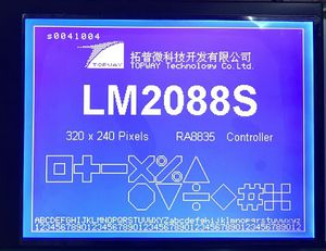 display LED 1