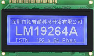display LED 1
