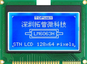 display LED 1