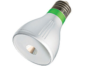 lampadina spot