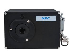 telecamera industriale